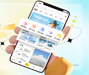 淮安APP开发IM聊天系统专注于提供高效的软件开发服务【黄金周特惠，决不让利润碾压你！】