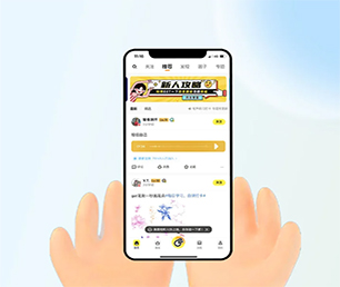 淮安小程序开发视频广告系统让我们帮您构建可扩展的软件解决方案.【低价秒杀，值得期待】