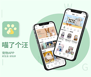 淮安手机网站定制多商户电商系统我们的软件让您的业务更有效率!【折上再折，超值优惠】