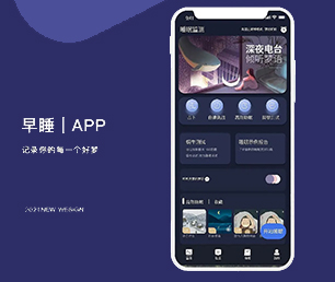 淮安手机网站定制开发上门推拿预约系统让我们帮您构建可扩展的软件解决方案.【数字化转型无忧，现在购买更实惠】