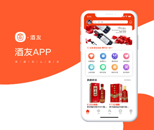 淮安手机网站定制开发短视频电商系统专业、高效、可靠的软件开发服务【大甩卖，狂欢来袭！】