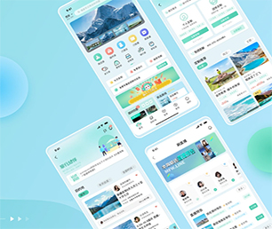 淮安IOS APP开发拼购电商系统打造数字化卓越，引领行业发展【限时特价，机会难得】