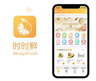 淮安手机网站定制开发多商户电商系统让你的业务更加高效有序，我们的软件解决方案可以帮到您。【超低折扣，让购物更划算！】