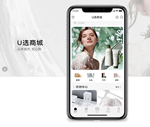 淮安苹果APP定制企业数字化电商系统让您的愿景成为现实【一次机会，不容错过！】