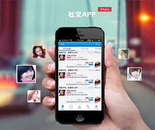 淮安安卓APP开发开发内容付费系统从理念到现实，让您的梦想变成现实【限时特惠，猛省你的荷包！】